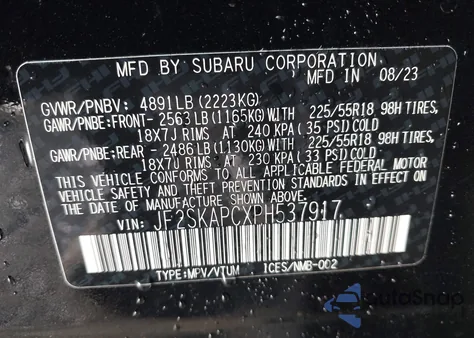 2023 Subaru Forester Limited из США, поврежденный, VIN JF2SKAPCXPH537917